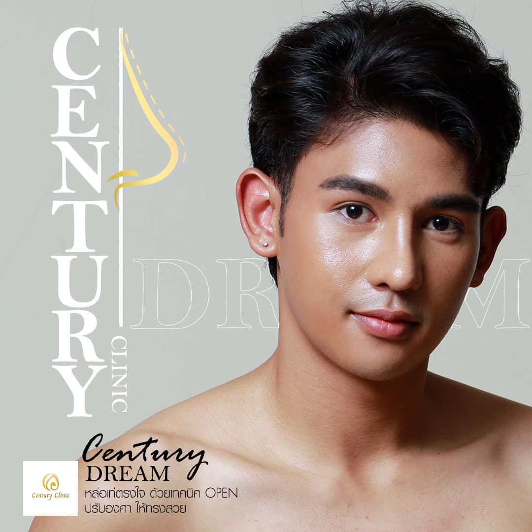 รีวิว เสริมจมูก #183 , Century Clinic Thailand Century รีวิว เสริมจมูก #183