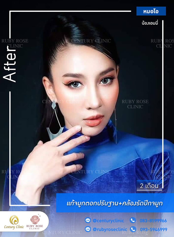 Century Clinic Thailand