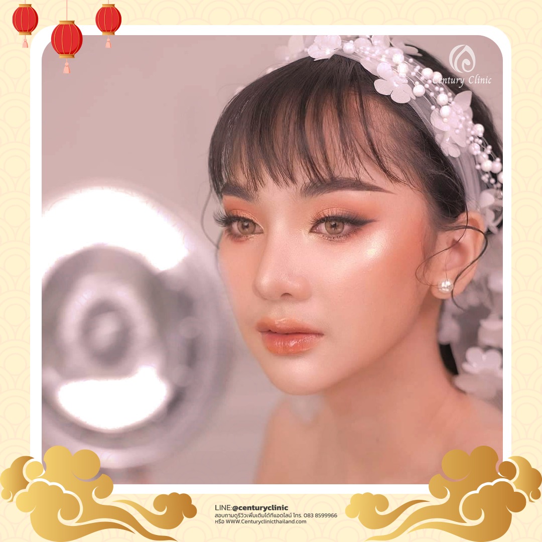 Century-รีวิว-แก้จมูก 2#547