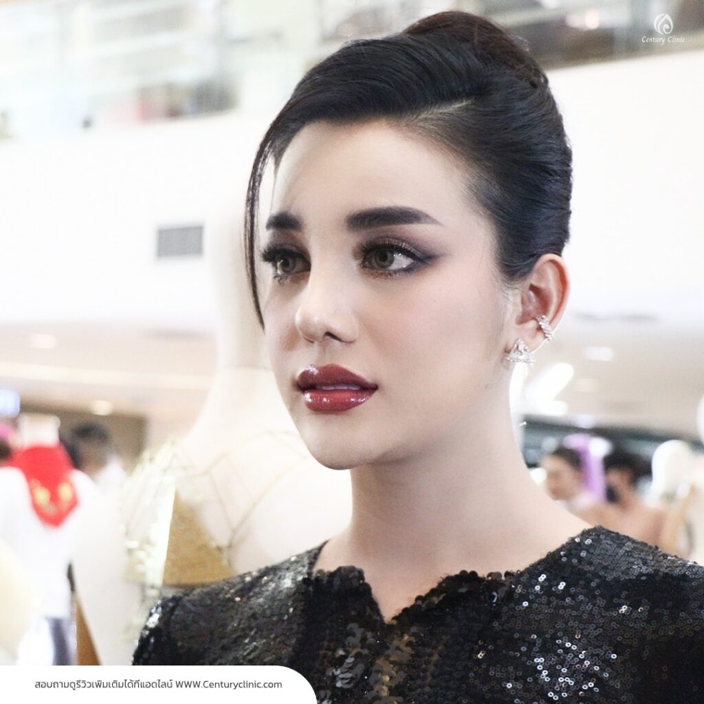 Century Clinic Thailand