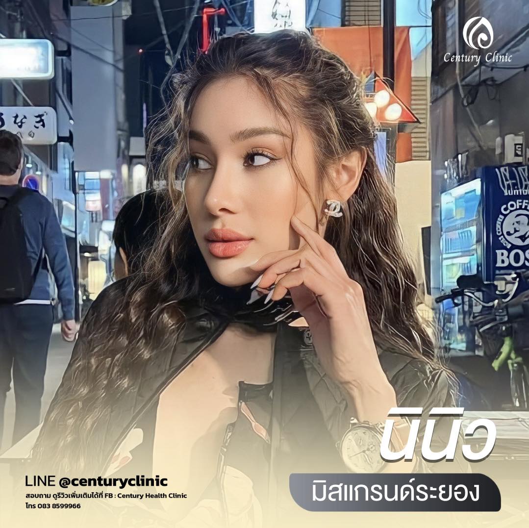 รีวิว แก้จมูก #742 , Century Clinic Thailand Century-รีวิว-แก้จมูก #742