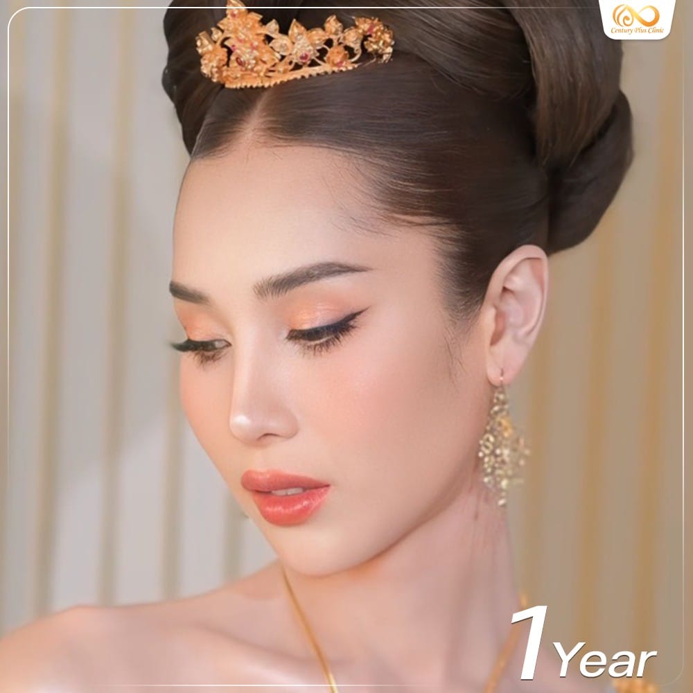 แก้จมูก 1#1194