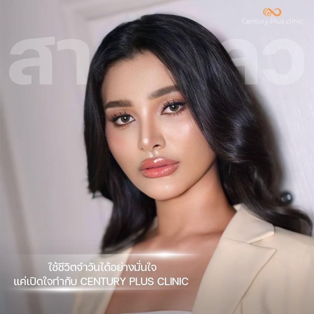 รีวิว เสริมคาง #11 , Century Clinic Thailand Review เสริมคาง 1#11