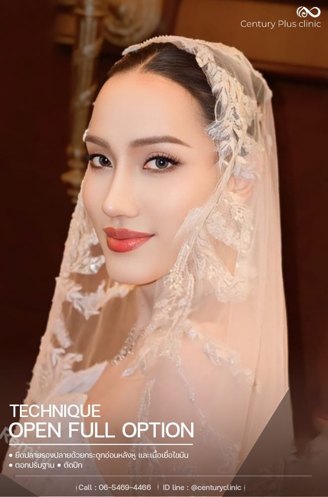 รีวิว เสริมจมูก #1362 , Century Clinic Thailand เสริมจมูก 1#1362