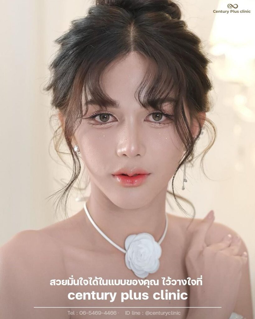 รีวิว เสริมจมูก #1384 , Century Clinic Thailand เสริมจมูก 1#1384